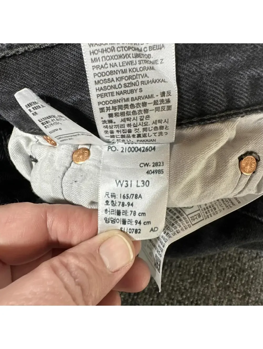 Levi's 501 Original Fit Men's Jeans - Black, Size 30